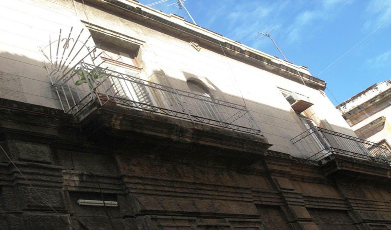 Balcones De Lamparilla Hotel Havana Exterior photo